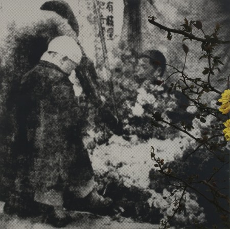 Flower Market (Nanjing 1936) #3, 2010 by John Young